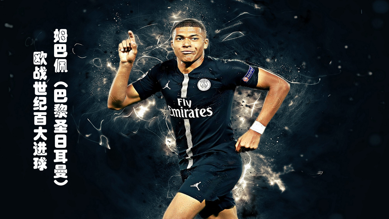 韩国球星李政厚以 6 年 1.13 亿美元加盟旧金山巨人，绰号“风之孙”登陆北美